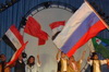 Флаг Российской Федерации и  21 флаг арабских государств